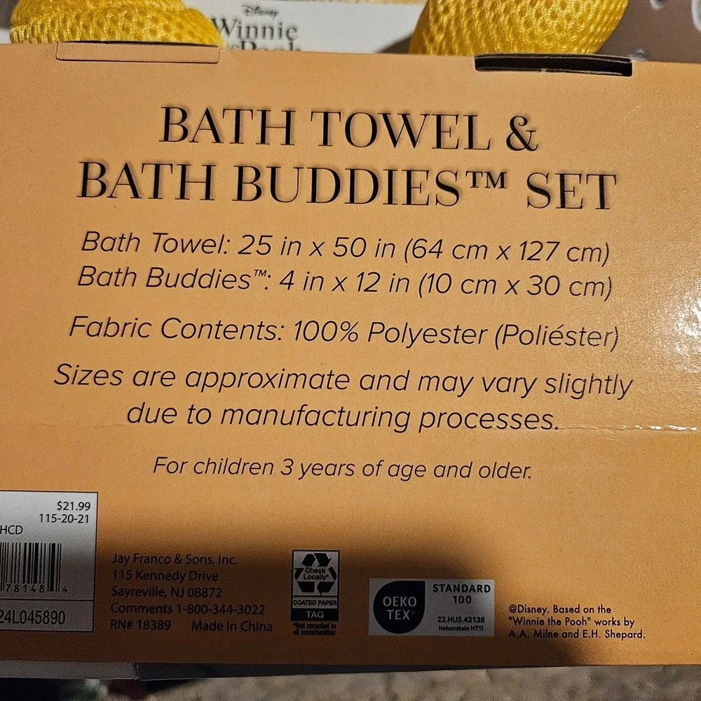 Disney Winnie the Pooh Bath Towel & Bath Buddies‎ Gift Set Babies Kids NWT